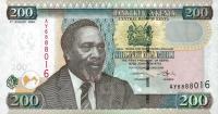 p43b from Kenya: 200 Shillings from 2004