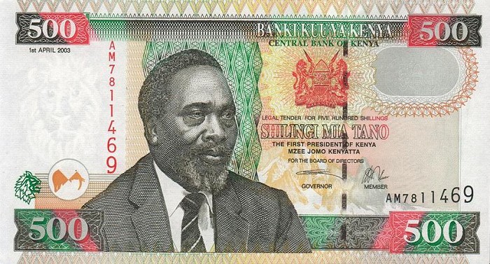 Front of Kenya p44a: 500 Shillings from 2003