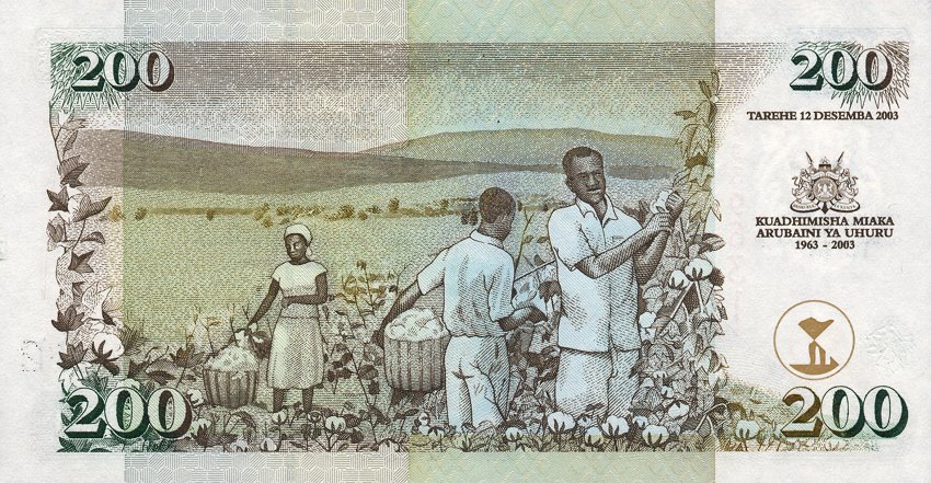 Back of Kenya p46: 200 Shillings from 2003