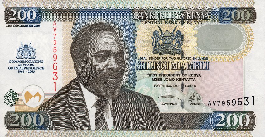 Front of Kenya p46: 200 Shillings from 2003