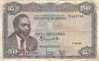 p4b from Kenya: 50 Shillings from 1967
