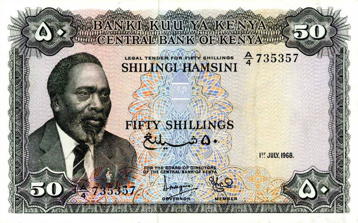 Front of Kenya p4c: 50 Shillings from 1968