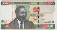 p50b from Kenya: 500 Shillings from 2006