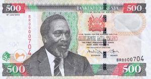 p50e from Kenya: 500 Shillings from 2010