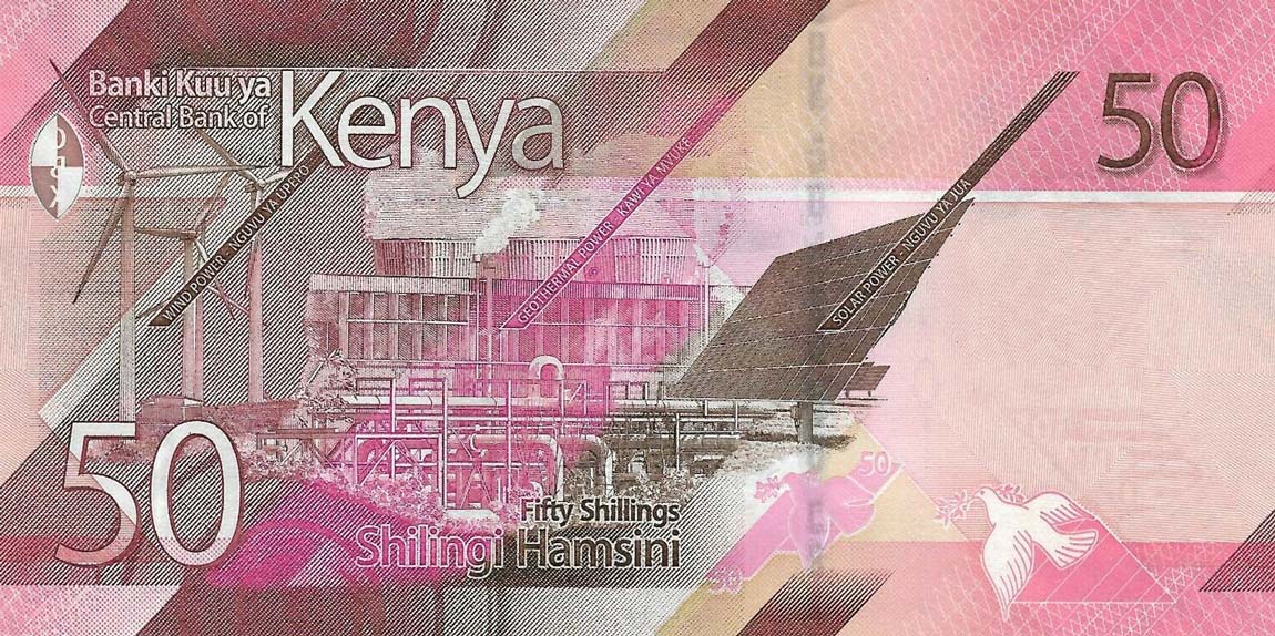 Back of Kenya p52: 50 Shillings from 2019