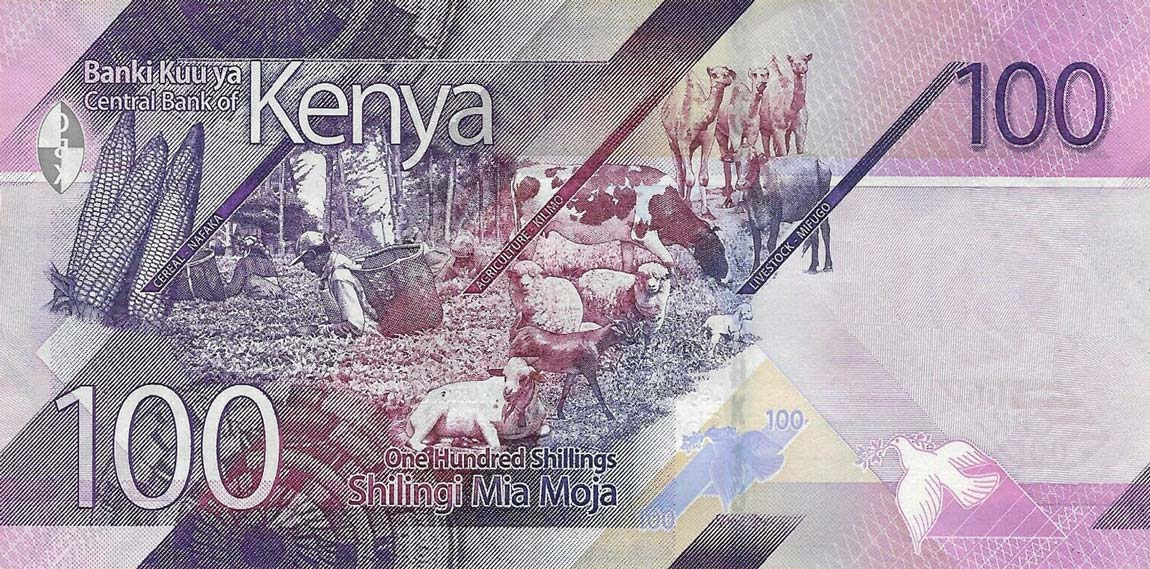 Back of Kenya p53a: 100 Shillings from 2019