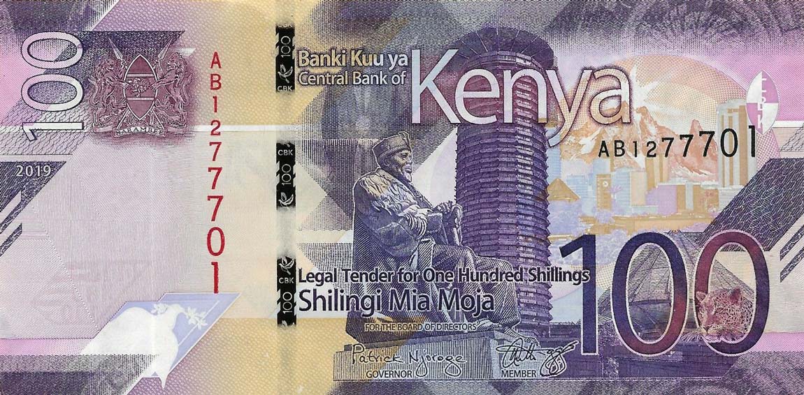 Front of Kenya p53a: 100 Shillings from 2019