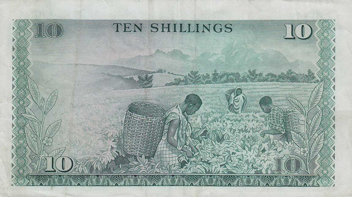 Back of Kenya p7a: 10 Shillings from 1969