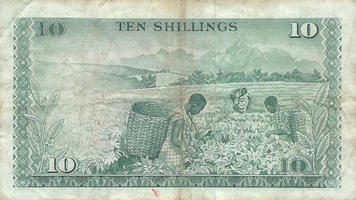 Back of Kenya p7b: 10 Shillings from 1971