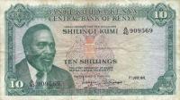 p7b from Kenya: 10 Shillings from 1971