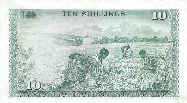 Back of Kenya p7d: 10 Shillings from 1973