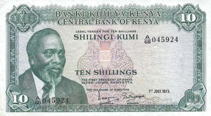 Front of Kenya p7d: 10 Shillings from 1973