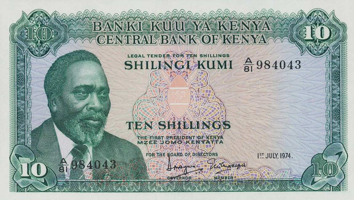 Front of Kenya p7e: 10 Shillings from 1974