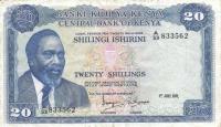 p8b from Kenya: 20 Shillings from 1971