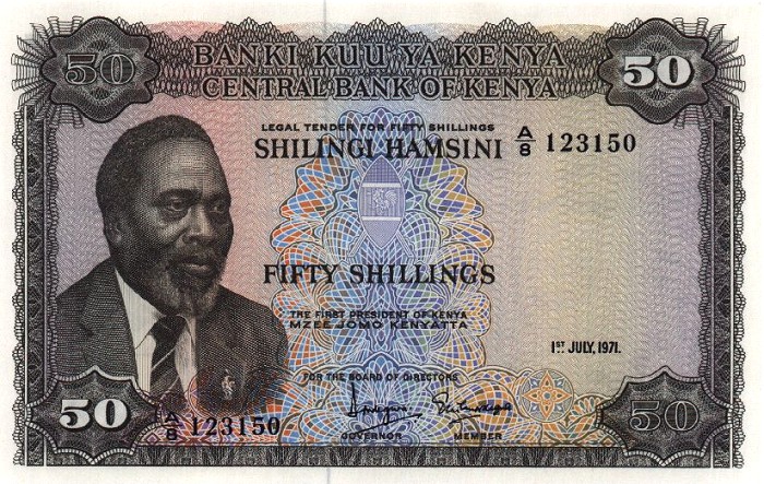 Front of Kenya p9b: 50 Shillings from 1971