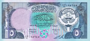 p14c from Kuwait: 5 Dinars from 1980