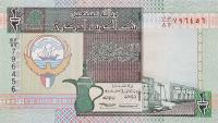 p24d from Kuwait: 0.5 Dinar from 1994