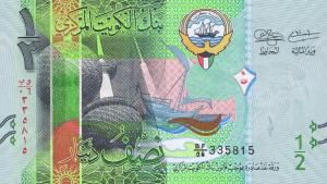 p30a from Kuwait: 0.5 Dinar from 2014