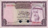 p6ct from Kuwait: 0.25 Dinar from 1968