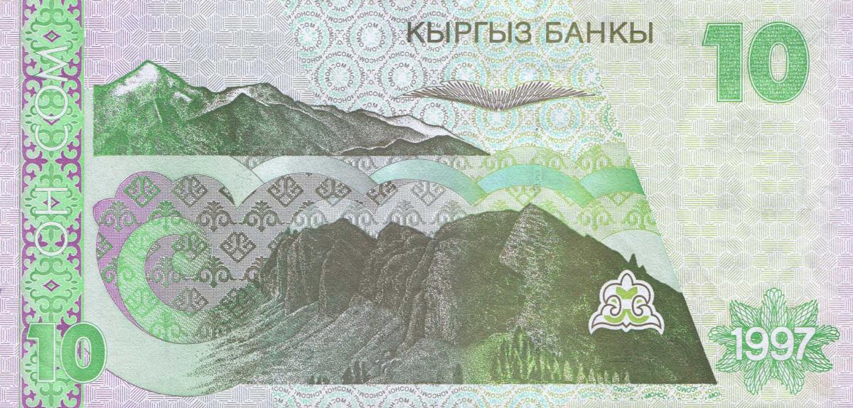 Back of Kyrgyzstan p14a: 10 Som from 1997