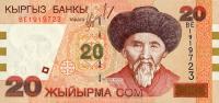 p19 from Kyrgyzstan: 20 Som from 2002