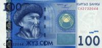 p26a from Kyrgyzstan: 100 Som from 2009