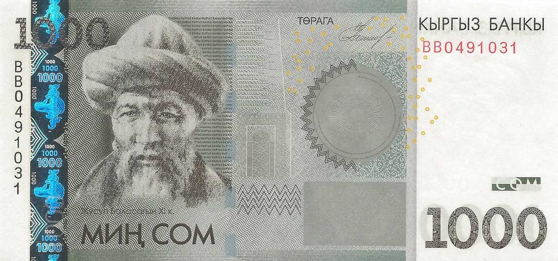 Front of Kyrgyzstan p29a: 1000 Som from 2010