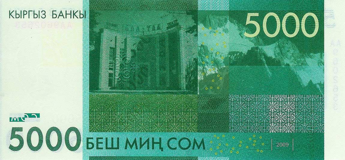 Back of Kyrgyzstan p30a: 5000 Som from 2009