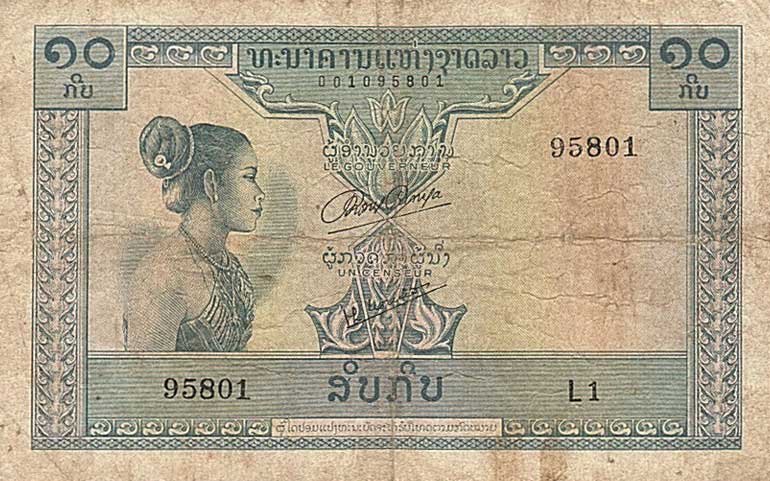 Front of Laos p10a: 10 Kip from 1962