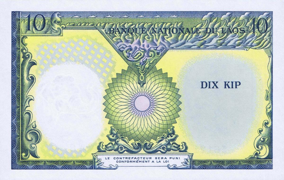 Back of Laos p10b: 10 Kip from 1962