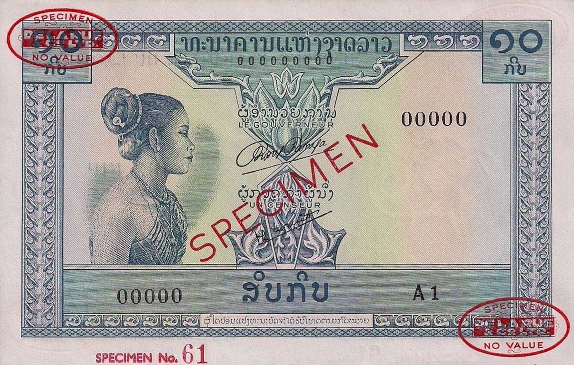 Front of Laos p10s1: 10 Kip from 1962
