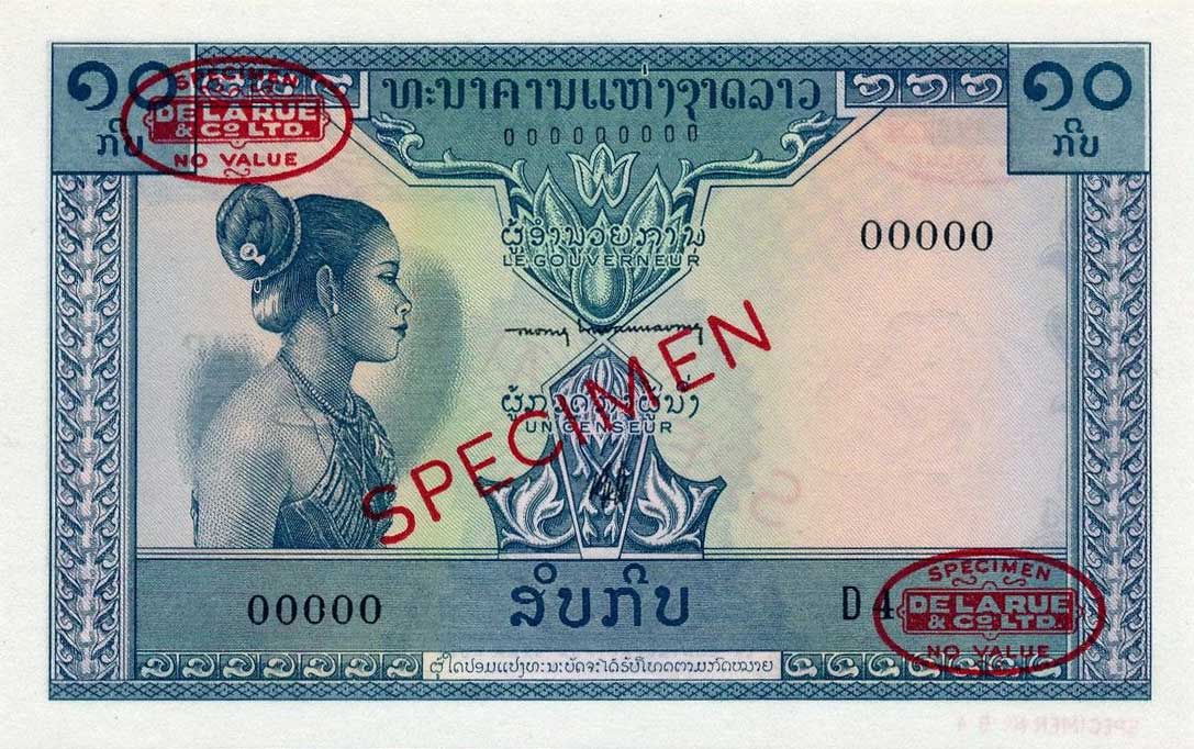 Front of Laos p10s2: 10 Kip from 1962