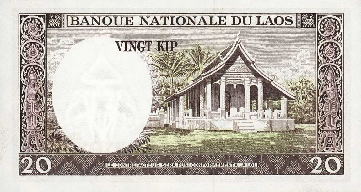 Back of Laos p11a: 20 Kip from 1963
