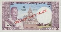 Gallery image for Laos p12s1: 50 Kip