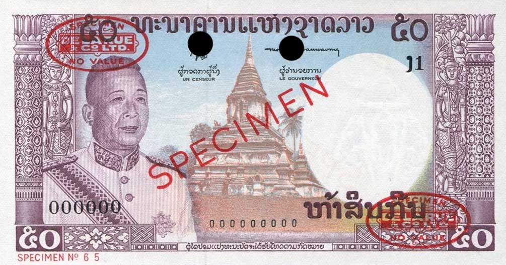 Front of Laos p12s2: 50 Kip from 1963