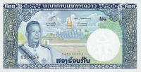 p13b from Laos: 200 Kip from 1963