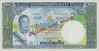 p13s1 from Laos: 200 Kip from 1963