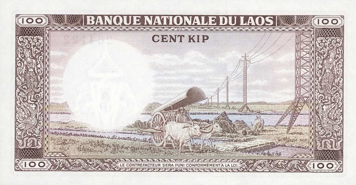 Back of Laos p16a: 100 Kip from 1974