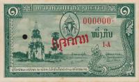 p1s from Laos: 1 Kip from 1957