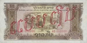p21s from Laos: 20 Kip from 1976