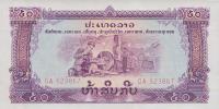 Gallery image for Laos p22a: 50 Kip