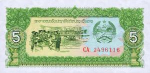 Gallery image for Laos p26r: 5 Kip