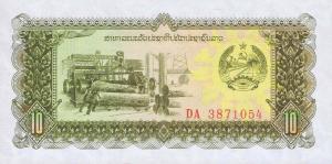 p27r from Laos: 10 Kip from 1979