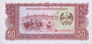 Gallery image for Laos p29r: 50 Kip