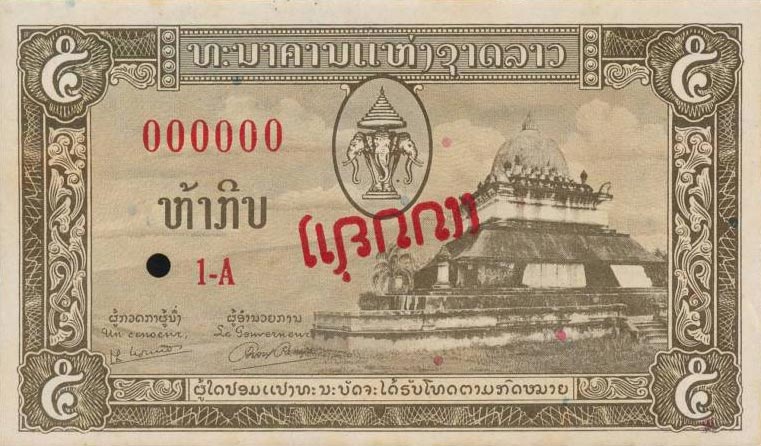 Front of Laos p2s: 5 Kip from 1957