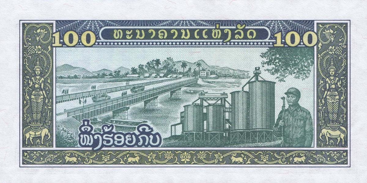 Back of Laos p30a: 100 Kip from 1979