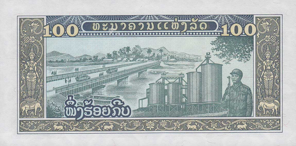 Back of Laos p30r: 100 Kip from 1979