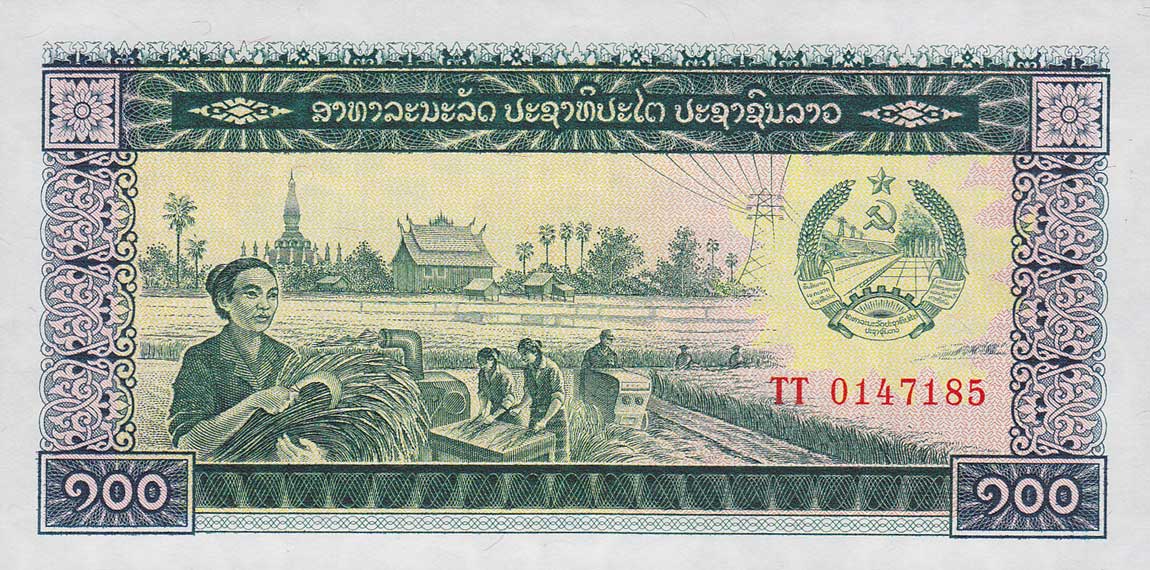 Front of Laos p30r: 100 Kip from 1979