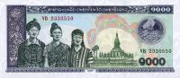 p32Aa from Laos: 1000 Kip from 1998