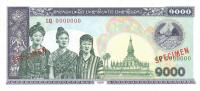 Gallery image for Laos p32As: 1000 Kip